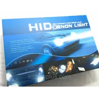 Ксеноновые лампы HID XENON LIGHT H4 6000K