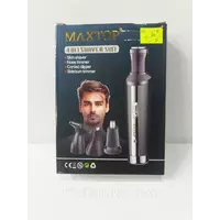 Бритва- Триммер мужская беспроводная MAXTOP 4in1 Shaver Suit MP-099