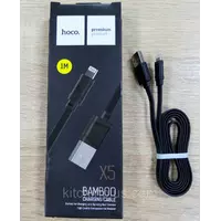 USB-кабель Hoco X5 iPhone