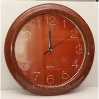 Часы настенные круглые большие 26 см