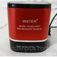 Колонка  Wster WS-236BT bluetooth