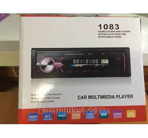 Автомагнитола Car Multimedia Player 1083