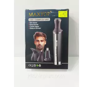 Бритва- Триммер мужская беспроводная MAXTOP 4in1 Shaver Suit MP-099