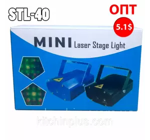 Лазерный проектор Mini Laser 4 узора STL-40