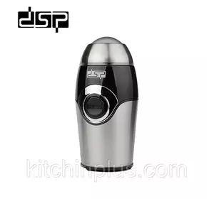 Кофемолка DSP KA3001