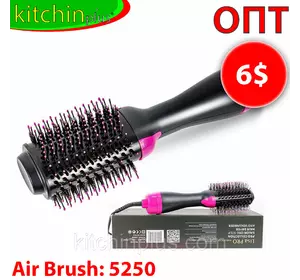 Фен-расческа Air Brush 5250